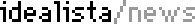 Foto notizia